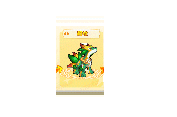酷拉(網頁遊戲《奧奇傳說》的精靈角色)