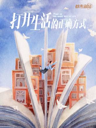 邵鑫男
