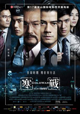 何偉業 何偉業