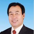 王延生(陝西省審計廳原副巡視員) 王延生(陝西省審計廳原副巡視員)