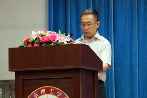 趙志華(山西省運城地區人民醫院主管藥師) 趙志華(山西省運城地區人民醫院主管藥師)