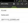 APN Utility APN Utility