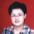 汪智英 汪智英