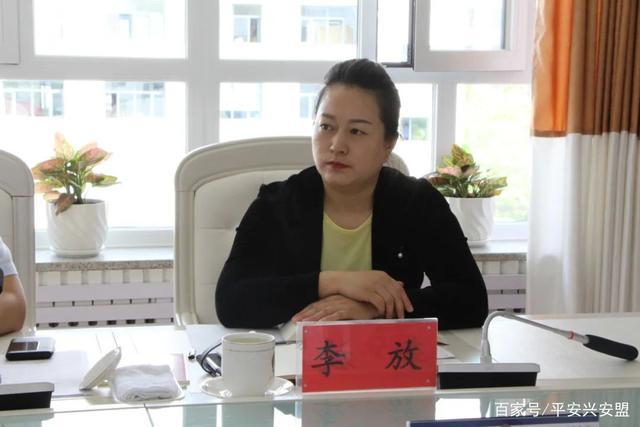 李放(內蒙古自治區科右前旗旗委常委、組織部部長) 李放(內蒙古自治區科右前旗旗委常委、組織部部長)