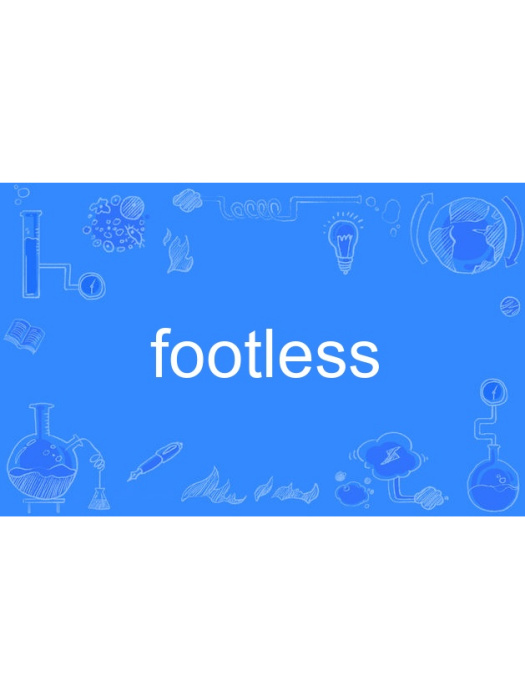 footless footless