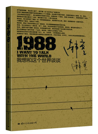 朱佳煜 朱佳煜