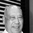 武長友 武長友