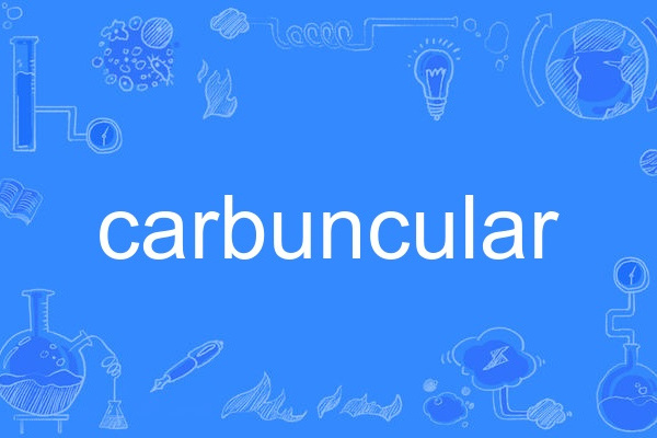 carbuncular carbuncular