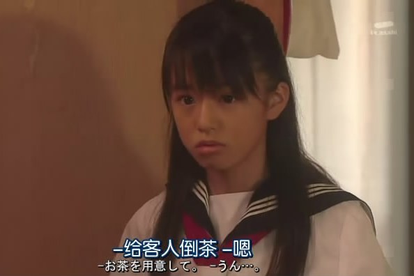 神佑子 神佑子