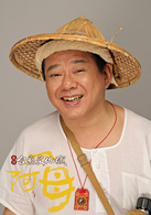 阿母(2014年台灣電視劇)