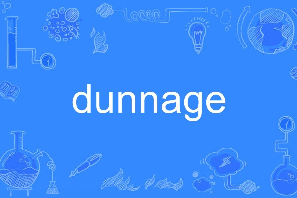 dunnage dunnage