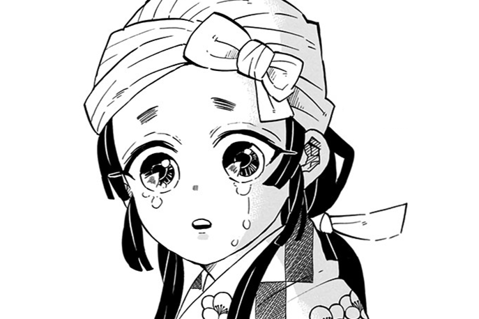 詩(漫畫《鬼滅之刃》及其衍生作品中的角色) 詩(漫畫《鬼滅之刃》及其衍生作品中的角色)