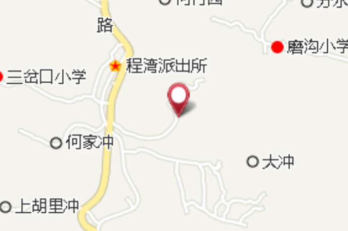 中石步河 中石步河