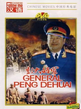 徐秋成