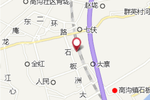 遷壟 遷壟