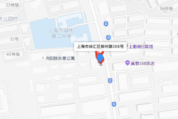 柳州路368號 柳州路368號