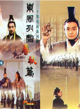 肖輝