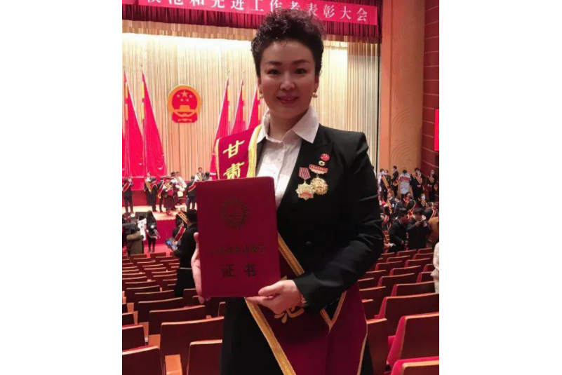 張瑾(人壽財險甘肅省分公司蘭州中支營業部經理) 張瑾(人壽財險甘肅省分公司蘭州中支營業部經理)