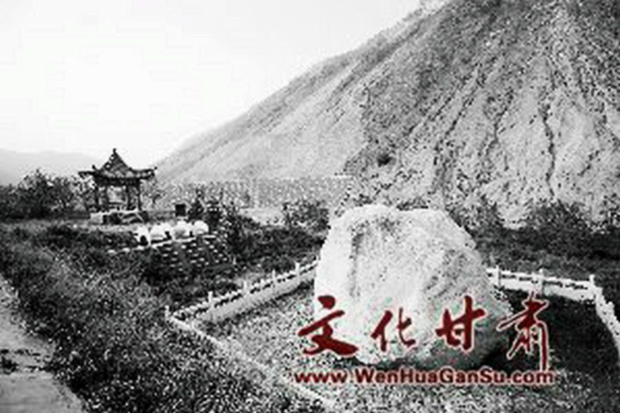 昌松瑞石 昌松瑞石