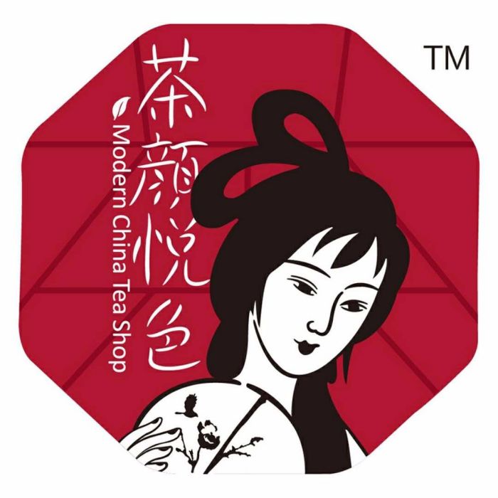 茶顏悅色 茶顏悅色