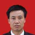 張玉峰(甘肅省平涼市靈台縣人民法院執行局局長) 張玉峰(甘肅省平涼市靈台縣人民法院執行局局長)