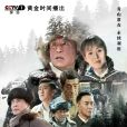 青山不墨 青山不墨