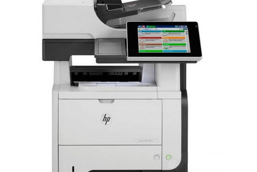 惠普LaserJet Enterprise 500 MFP M525dn