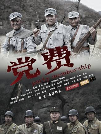 劉宏偉