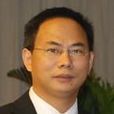 王樹文(CSAI顧問團高級顧問) 王樹文(CSAI顧問團高級顧問)
