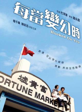 馮紹峰(william feng) 馮紹峰(william feng)