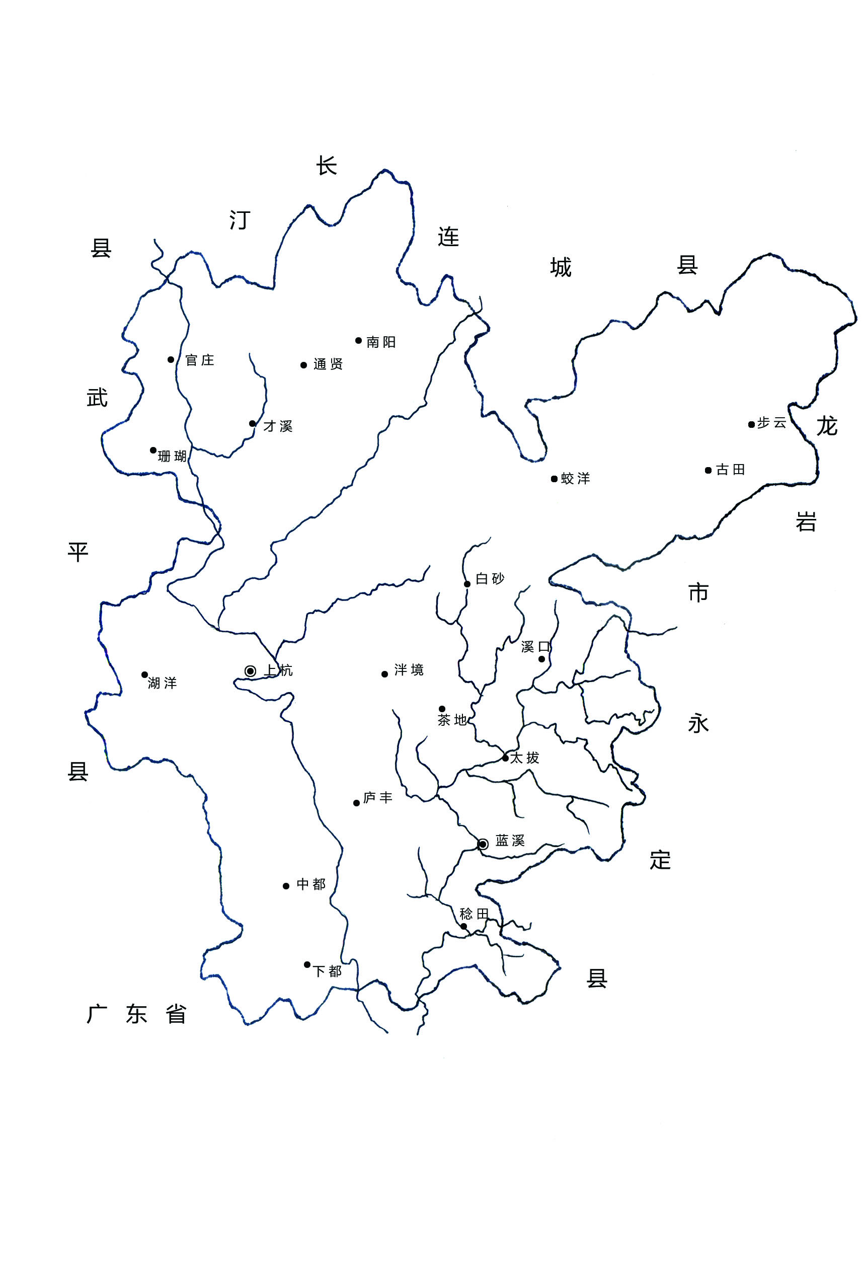 上杭縣地圖
