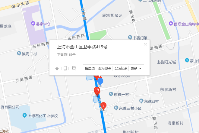 衛零路415號 衛零路415號