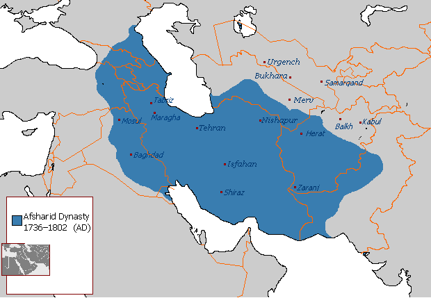 阿夫沙爾王朝極盛時期的版圖