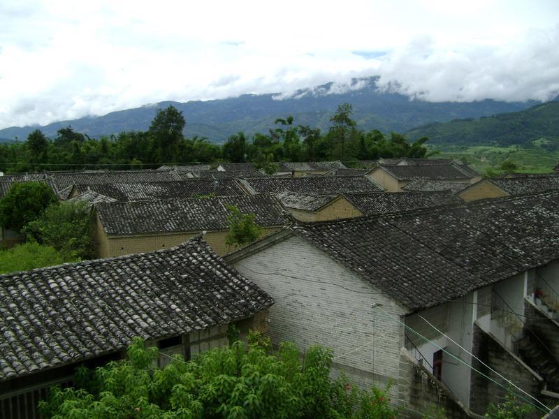 中平山村 中平山村