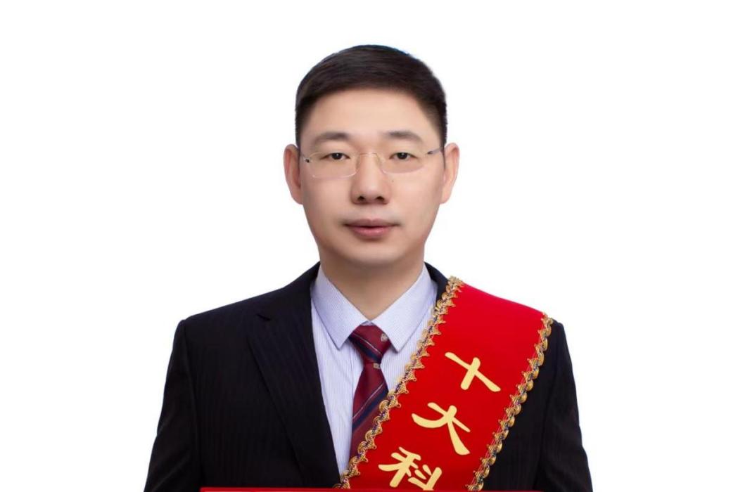 郭峰(中鐵七局電務公司總工程師、河南省土木建築學會專家、河南省科協評審諮詢專家) 郭峰(中鐵七局電務公司總工程師、河南省土木建築學會專家、河南省科協評審諮詢專家)