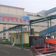 田陳煤礦 田陳煤礦