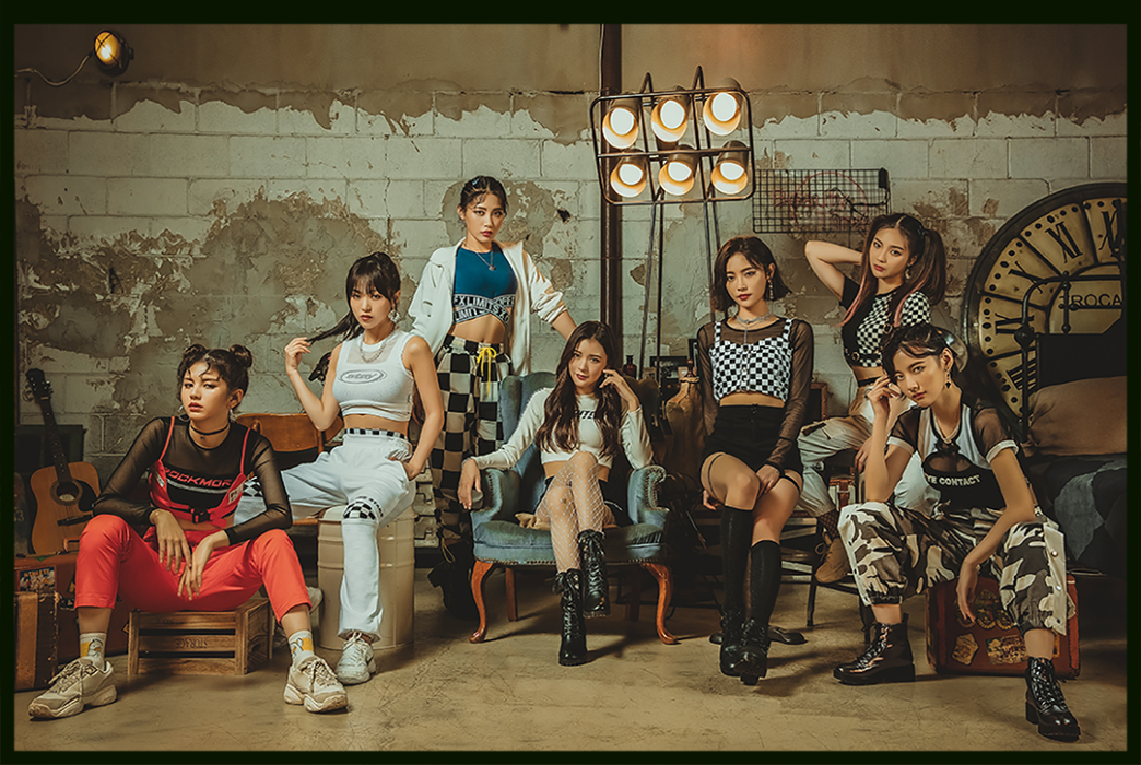 Who Is Your Girl Who Is Your Girl
