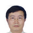 徐建國(中國國際問題研究所副研究員) 徐建國(中國國際問題研究所副研究員)