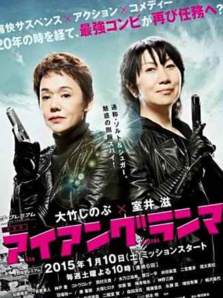 西村元貴