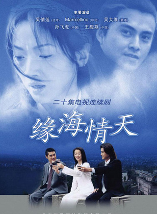 張寶雯 張寶雯