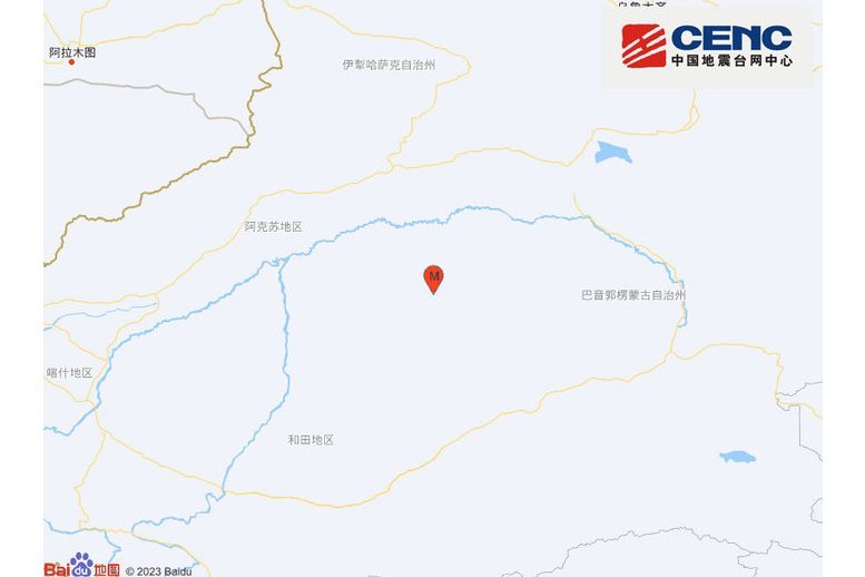 10·1沙雅地震
