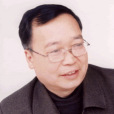 熊明修 熊明修