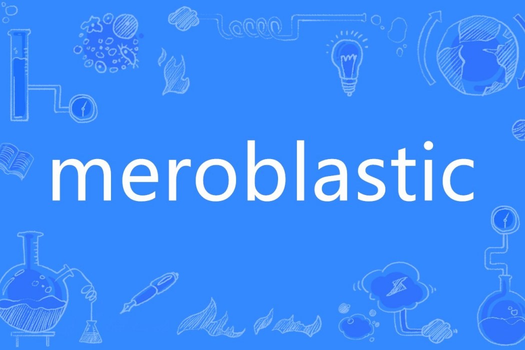 meroblastic meroblastic