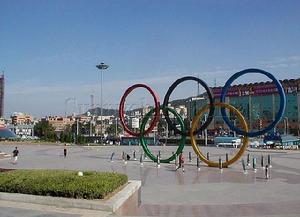 奧林匹克廣場