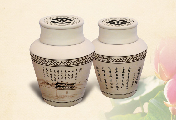 貴政山茶葉陶罐製作技藝