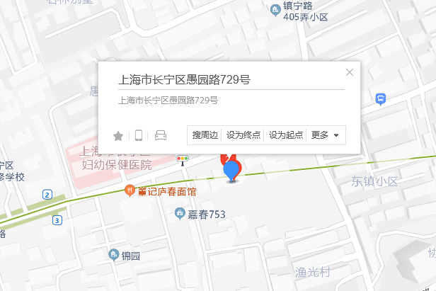 愚園路729號 愚園路729號
