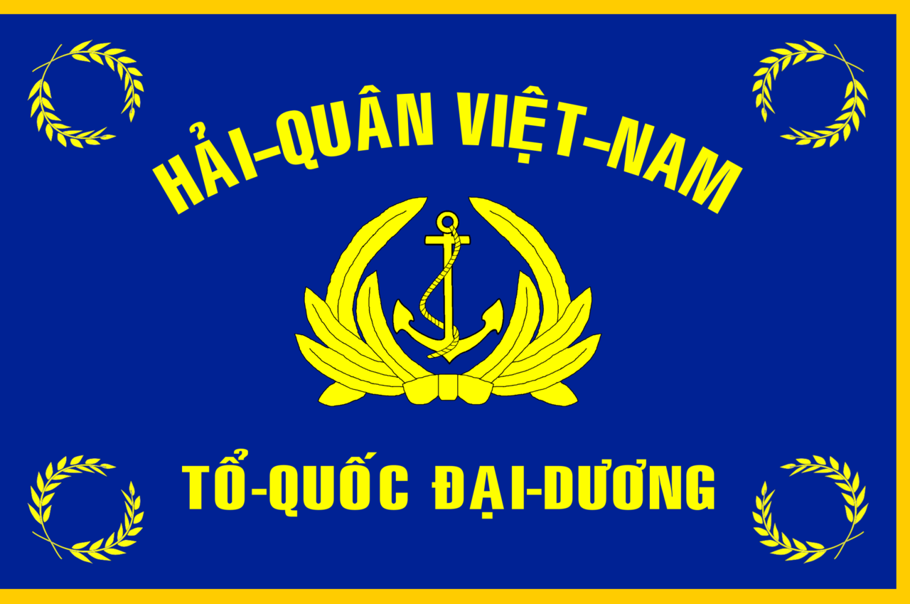 越南共和國海軍