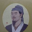 許月卿 許月卿