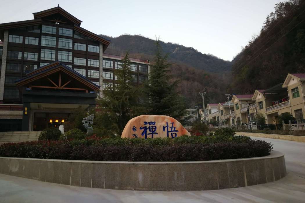 月河鎮(陝西省商洛市鎮安縣下轄鎮) 月河鎮(陝西省商洛市鎮安縣下轄鎮)