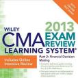 Wiley CMA Learning System Exam Review 2013(IMA著圖書) Wiley CMA Learning System Exam Review 2013(IMA著圖書)